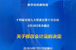 首开记录！帕尔默打进本赛季英超第7球，与杰克逊并列队内最多