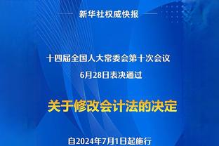 猛龙主帅曾断言：斯科蒂-巴恩斯将会成为全明星 他将是联盟门面