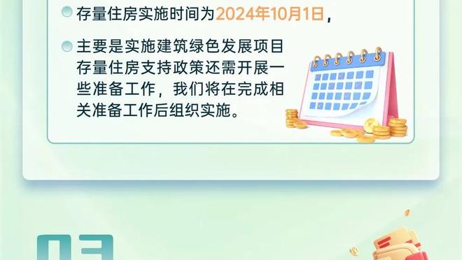 ? Fan Tân Cương đáp máy bay 12 tiếng đồng hồ đến Hong Kong xem Messi: Tôi cảm thấy mình bị lừa